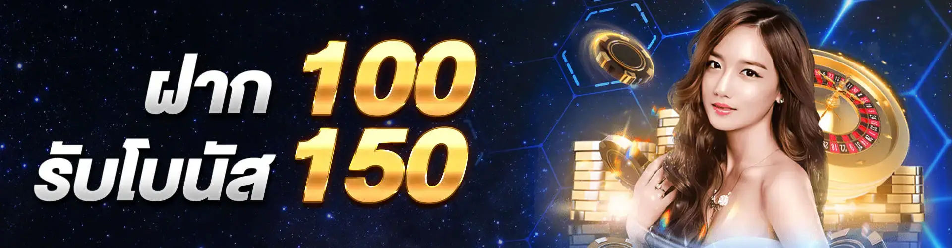 airi88 สล็อต